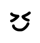 faceliner（個別スタンプ：2）