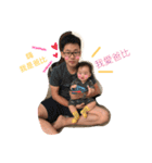 Woody family（個別スタンプ：9）