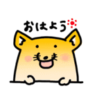 コーちゃん工房withぶたくん（個別スタンプ：1）