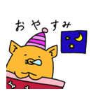 コーちゃん工房withぶたくん（個別スタンプ：2）