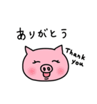 コーちゃん工房withぶたくん（個別スタンプ：3）