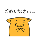 コーちゃん工房withぶたくん（個別スタンプ：4）