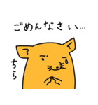 コーちゃん工房withぶたくん（個別スタンプ：5）