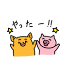 コーちゃん工房withぶたくん（個別スタンプ：9）