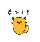 コーちゃん工房withぶたくん（個別スタンプ：10）