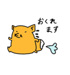 コーちゃん工房withぶたくん（個別スタンプ：14）