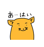 コーちゃん工房withぶたくん（個別スタンプ：17）