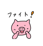 コーちゃん工房withぶたくん（個別スタンプ：18）