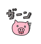コーちゃん工房withぶたくん（個別スタンプ：19）