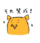 コーちゃん工房withぶたくん（個別スタンプ：23）