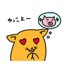 コーちゃん工房withぶたくん（個別スタンプ：28）