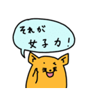 コーちゃん工房withぶたくん（個別スタンプ：29）
