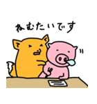 コーちゃん工房withぶたくん（個別スタンプ：30）