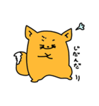 コーちゃん工房withぶたくん（個別スタンプ：34）