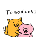 コーちゃん工房withぶたくん（個別スタンプ：39）