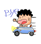 Curly child（個別スタンプ：15）