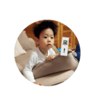 Baby Alston（個別スタンプ：10）