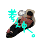 KUSHI fam（個別スタンプ：1）
