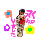 KUSHI fam（個別スタンプ：4）