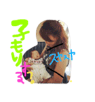 KUSHI fam（個別スタンプ：6）