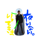 KUSHI fam（個別スタンプ：8）