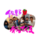KUSHI fam（個別スタンプ：19）