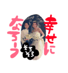 KUSHI fam（個別スタンプ：20）