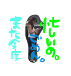 KUSHI fam（個別スタンプ：28）