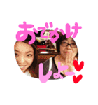 KUSHI fam（個別スタンプ：30）