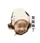 Rain-Rainbow（個別スタンプ：2）