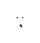 ハートちゃん顔文字（個別スタンプ：7）