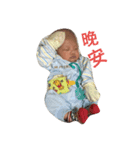 The home's baby forgive（個別スタンプ：5）