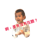李樂駒（個別スタンプ：2）