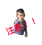 李樂駒（個別スタンプ：3）