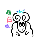 Minna Sheep Life（個別スタンプ：30）