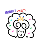 Minna Sheep Life（個別スタンプ：33）
