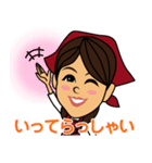 たまみアクションキャラクタースタンプ（個別スタンプ：11）