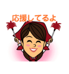 たまみアクションキャラクタースタンプ（個別スタンプ：21）
