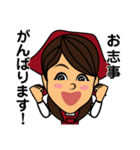 たまみアクションキャラクタースタンプ（個別スタンプ：31）