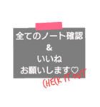 ゲーム管理人専用スタンプ（個別スタンプ：2）