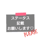 ゲーム管理人専用スタンプ（個別スタンプ：3）