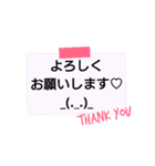 ゲーム管理人専用スタンプ（個別スタンプ：4）