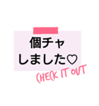 ゲーム管理人専用スタンプ（個別スタンプ：5）