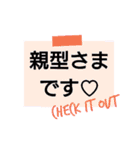 ゲーム管理人専用スタンプ（個別スタンプ：7）