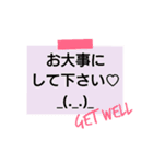 ゲーム管理人専用スタンプ（個別スタンプ：8）