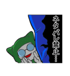 実況大好きモチブラザーズ（個別スタンプ：3）