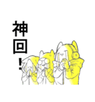 実況大好きモチブラザーズ（個別スタンプ：7）