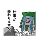実況大好きモチブラザーズ（個別スタンプ：8）