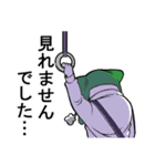 実況大好きモチブラザーズ（個別スタンプ：9）