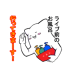 実況大好きモチブラザーズ（個別スタンプ：13）